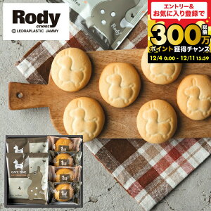 XC[c َq z z A v`Mtg ސE  fB JtF^CZbg(NIN-05) / R[q[Mtg َqZbg j oYj j Ԃ ʐ^ bZ[WJ