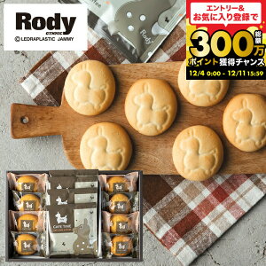 Ε Mtg oYj َq Rody fB JtF^CZbg(NIN-10) NbL[8 & hbvR[q[4  j bZ[Wt v`Mtg j XC[c   