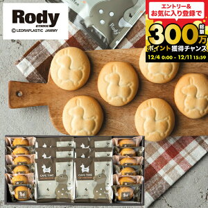 oYj R[q[MtgَqZbg Rody fB JtF^CZbg(NIN-15) NbL[ & hbvR[q[  j Ԃ bZ[Wt j  LN^[ z