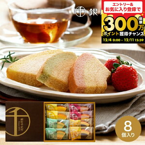 Ε ~Mtg D t[co[N[w hƂʎAĂَ̑qh t[cN[w 8 PGS-163 yVLzَq oY  j Ԃ  yY V܃XC[c 