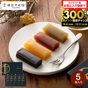 Ε ~Mtg َq j Ԃ aَq DMtg D 悤 t[cr 5() oYj XC[c j yY ʐ^ bZ[WJ[h 