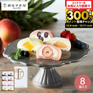 Ε ~Mtg  DMtg XC[c j َq MtgZbg D t[c啟 8 PGS-329 [J[ oYj j Ԃ av[g i