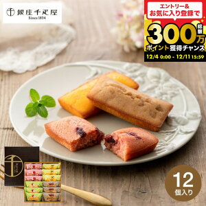 Ε ~Mtg Ăَq XC[c j َq D t[ctBiVF 12 PGS-167 [J[ oYj j Ԃ av[g i JGS Hו  