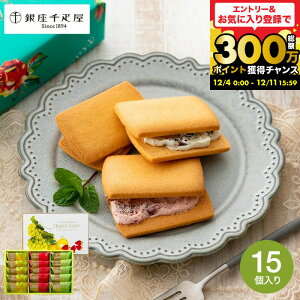 Ε ~Mtg Ăَq XC[c j D t[cTh 15 PGS-243 [J[ oYj j Ԃ av[g i JGS Hו  ܎Oj