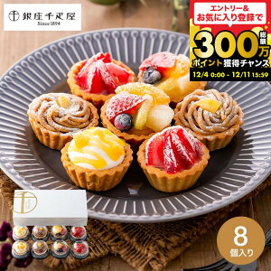 Ε ~Mtg DMtg ^g Ăَq XC[c j َq D v`t[c^g 8 PGS-327 [J[ oYj j Ԃ av[g XC[