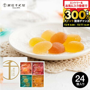 Ε Mtg j Ԃ DMtg َq D ЂƂt[c[[ PGS-511()  O~ v`Mtg l Jt[[  oYj i JGS 