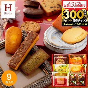 Ε ~Mtg Ăَq XC[c j َq  oYj Ԃ Hitotoe XC[ct@Ng[(9 SFC-10)/ ЂƂƂ  mَq  j oYj j A z