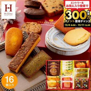 Mtg oYj XC[c j َq  Ԃ Hitotoe XC[ct@Ng[(16 SFC-15) ЂƂƂ Ăَq A yA4zʐ^ bZ[WJ[h j mَq uh 