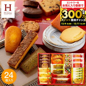 Ε~Mtg Ăَq  oYj XC[c j َq Ԃ Hitotoe XC[ct@Ng[(24 SFC-25) ЂƂƂ mَq Ăَqlߍ킹 j j 2000~  Vz