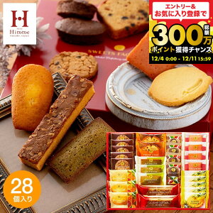 Ε ~Mtg َq e  Mtg lߍ킹 j Ԃ  Hitotoe XC[ct@Ng[(28 SFC-30)/ mَq ЂƂƂ uEj[ Ăَq NbL[ 3000~  j