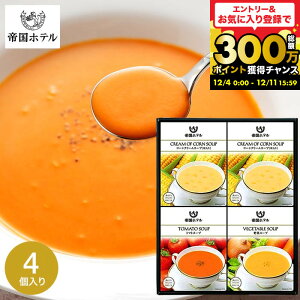 鍑ze X[vZbg MtghOMtgh 鍑zeX[v ^CvX[vZbg TR-20 j O oYj j oYj j Vzj Vj 