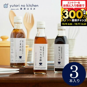 Ε ~Mtg j Ԃ Mtg (I͂݊ďC Zbg)I͂ Ƃ̃Lb` MtgZbg 3{Zbg oYj j oYj oYj Cj Vz