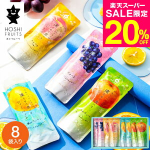 iX[p[SALE  Z[ Ԍjh点ăVLbƑuh zVt[c t[cp[[̓点ĐHׂV[xbg ʉʂ8 / j oYj Ԃ oY  l