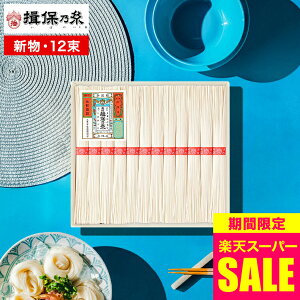 yX[p[SALE  Z[ ԌzΕ Mtg 30%OFF ߂  ߂Mtg K۔T V㋉ (12) K-20N (ڂ̂ f)([J[ς) / j oYj Ԃ 