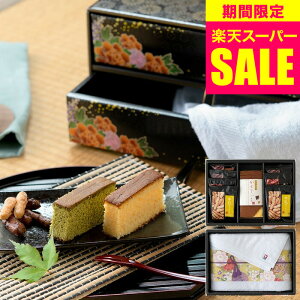 iX[p[SALE  Z[ ԌjΕ ~Mtg ^I{JXe 佋ސ ~j񂷌i uق܂vĂ&Y(HMKF-EJ3) / av[g j Ԃ M