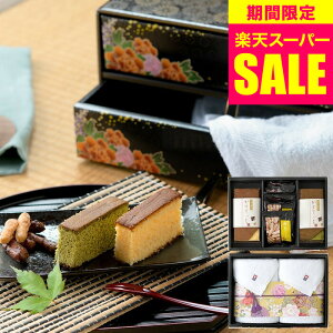 iX[p[SALE  Z[ Ԍjj JXe  ^I 佋ސ ~j񂷌i uق܂vĂ&Y(HMKF-HJ3) / َq aَq Mtg oYj j 