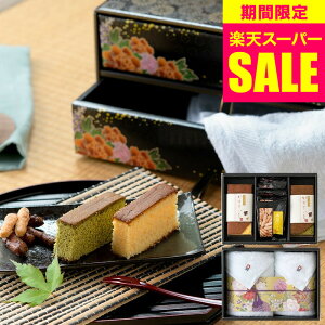 iX[p[SALE  Z[ ԌjΕ ~Mtg ^I{JXe 佋ސ ~j񂷌i uق܂vĂ&Y(HMKF-AJZ3/ av[g j Ԃ Mt