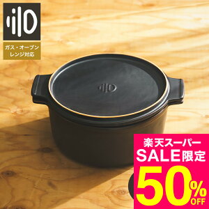 iX[p[SALE z Z[ Ԍj_b`I[u   lilo round L 22cm / { y  Lv AEghA Lv \Lv ϔM 퐻  dq