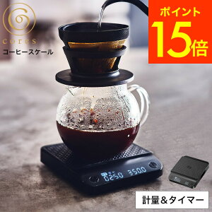 iyEj cores RX R[q[XP[ C100 / nhhbv 0.1gP 2kg Lb`XP[ fW^XP[ I[g^C}[@\ vʊ h RpNg ^ tbN ݂艺 