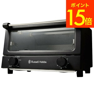 yX[p[SALE|CgUPziyEj y؃r[TzbZzuX Russell Hobbs I[ug[X^[ 7740JP 7740JP-BK / bZzuXg[X^[ Hp 4 sU O^ x