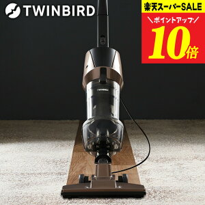 �c�C���o�[�h �|���@ �T�C�N���� �T�C�N�����X�e�B�b�N�^�N���[�i�[ / �n���f�B �X�e�B�b�N TWINBIRD TC-5147R TC-5147G �n���f�B�N���[�i�[ �����i JGS �������� tw2511cp