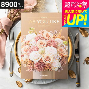 Ε Mtg J^OMtg AY[CN 8900~R[X iK[fjAj oYj j o j o j z z Ԃ j ʐ^ bZ[WJ[h