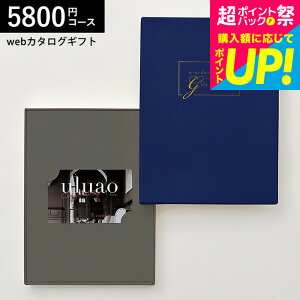 J[h^J^OMtg webJ^OMtg J[h^Cv uluao(EAI) e-order choice Yvette-C(CFbg)R[X J[hJ^O fW^J^OMtg  蕨 j j 