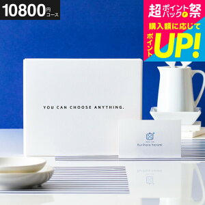 J^OMtg  [J[h^Cv I͂ ďCiWEBJ^OMtgJ[h^ share with Kurihara harumi vol.3 ] J[hJ^O g fW^J^O j Vzj j