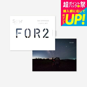 Ε Mtg ̌^J^OMtg FOR2MtgiSILVERj / SOW EXPERIENCE \E GNXyGX FOR2V[Y MtgJ^O ̌ s s j V vw e LO a 