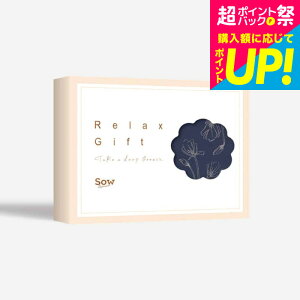 Ε Mtg ̌^J^OMtg Relax GiftiBLUEj / SOW EXPERIENCE \E GNXyGX RelaxV[Y MtgJ^O ̌ GXe `Pbg GXe }bT[W a LO   