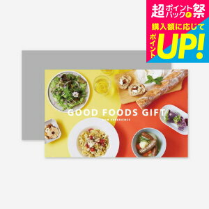 Ε Mtg 񂹑̌J^OMtg GOOD FOODS GIFT / SOW EXPERIENCE \E GNXyGX MtgJ^O ̌ O Hו 񂹃O   LO 蕨 j 