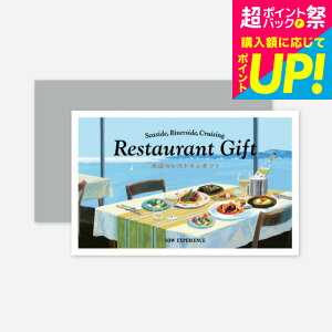 SOW EXPERIENCE \E GNXyGX J^OMtg ̌^J^OMtg ӂ̃XgMtg O  `Pbg V[ o[ TCh fBi[ ` yA e j LO v