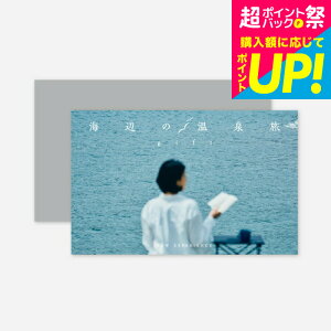 ̌Mtg SOW EXPERIENCE \E GNXyGX J^OMtg ̌^ Cӂ̉򗷃Mtg / MtgJ^O O  `Pbg  h s yA e j LO av[g