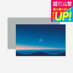 SOW EXPERIENCE \E GNXyGX J^OMtg ̌^J^OMtg Ƒ̌̃MtgiSILVERjMtgJ^O  `Pbg s  yA e j LO v[g a