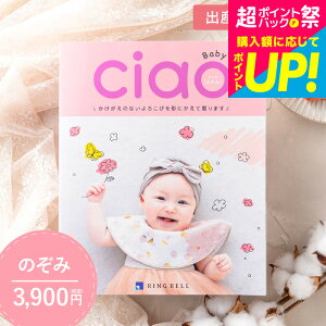 bZ[WJ[h J^OMtg oYj x `IiCiaoj ̂݁i3900~j / oYjpJ^OMtg `I 傫Ȏʐ^Ō₷IoYjԂ O u