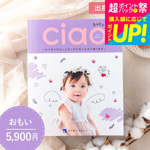 ʐ^ bZ[WJ[h J^OMtg 5000~R[X oYj x `IiCiaoj i5900~jR[X/ oYjpJ^OMtg `I 傫Ȏʐ^Ō₷Io