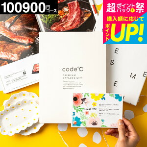 J^OMtg 10~  38%OFF code R[hV[v~AJ^OMtg j J^OiWHT-S-XOOR[Xjuh  O XC[c oYj Ԃ j j e 