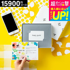 J[h^Cv J^OMtg j 15000~  R[hV[v~AwebJ^OMtgJ[h^ 15900~R[X(S-AEO) jMtg Ԃ j Vzj v[g oYj