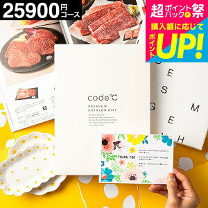 code R[hV[v~AJ^OMtg j J^OMtg _33%OFF ^oYj 25900~R[X iWHT-S-BEOR[Xj oYj j j Ԃ 25000~ o 