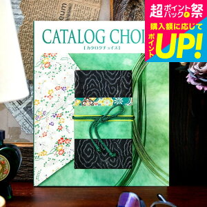 Ε Mtg J^OMtg J^O`CX CATALOG CHOICE iTej / j oYj j j Ԃ j ԗi o o LOi MtgJ^O Hו b