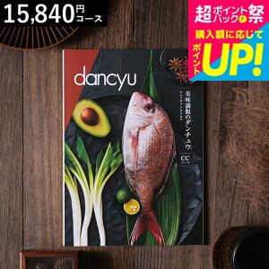 Ε Mtg ̃_`E OMtgJ^OidancyujCCR[X OGdancyuҏWI OJ^OMtg Hו j Ԃ j j Cj җj 