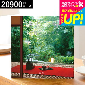 J^OMtg 2~ x wl̃J^OMtg Ԗi߂jj Ԃ  ZX̂v[g O av[g  oYj j j 