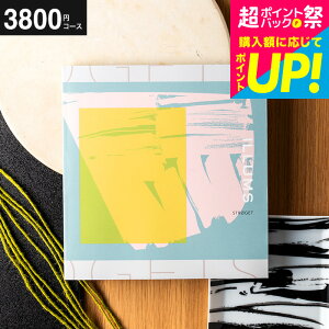 jMtg "kG Iׂ"CX J^OMtg ILLUMSistrogetj  3900~R[X j j oYj Vzj jԂ ܂Ƃߔ J^OMtgyV ʒ