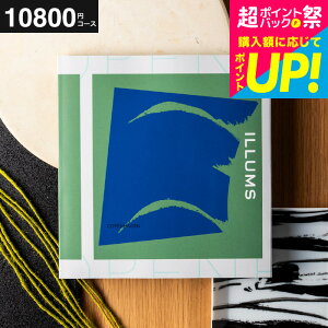 jMtg "kG Iׂ"CX J^OMtg ILLUMSicopenhagenj 10000~i10900~R[X jj j oYj Vzj jԂ ܂Ƃߔ J^OMtg