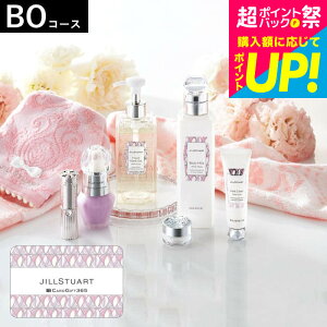 NX}Xv[g J^OMtg j J[h^Cv WX`A[gBOR[X / JILLSTUART J[hJ^O RX j j oYj oYj }} ʐ^ bZ[W