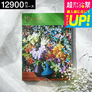 ���Ε� �M�t�g �J�^���O�M�t�g Mistral(�~�X�g����) ���o�C������ / �o�Y���j�� ���j�� �����o�� �������j�� ���o�� ���j �����z�� ���z�� ���Ԃ� ���j�� �H�ו� ���b�Z�[�W�J�[�h���� ������ 