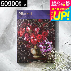 Ε Mtg J^OMtg Mistral(~Xg) AeB[u j Ԃ j ԗi o j oYj J^OMtg MtgJ^O Hו bZ[WJ[h