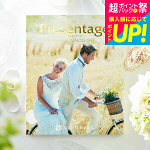 io J^OMtg j x v[e[W uC_J^O ifIj / j j Ԃ o j Mtg j ʐ^ bZ[WJ[h 