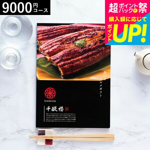 Ε Mtg J^OMtg  x] IWi OJ^OMtg  Oi/j / j j oYj j oYj Ԃ Hו a