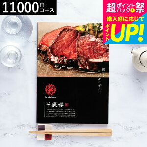 Ε Mtg J^OMtg  x] IWi OJ^OMtg  Oi؍/j / j j oYj j oYj Ԃ Hו a